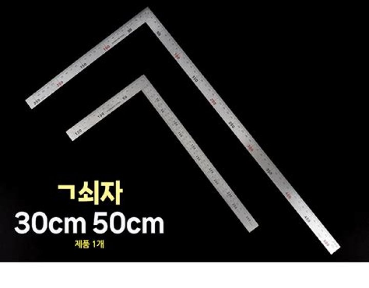 30cm 50cm 90cmの収納棚サイズ比較